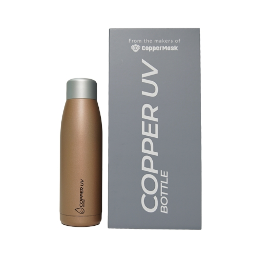 Copper UV Bottle